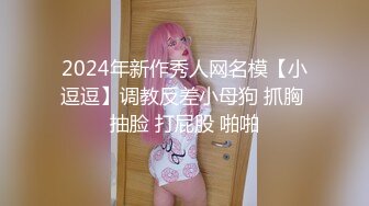 【新片速遞】麻豆传媒 MDX-0237-1 私宅舒压堂 主妇的性解放