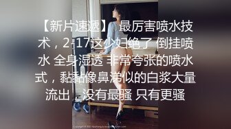 户外商业街的激情内射！精彩对白刺激无限！口交足交。。。