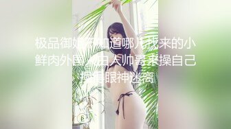 麻豆传媒-性感女孩做爱换宿-雪千夏