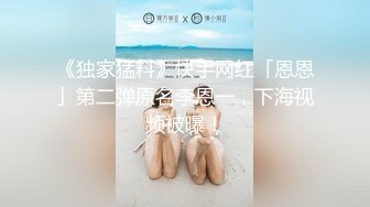 离异的少妇 为了生计卖淫赚钱也是享受其中