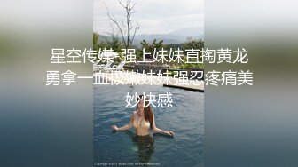 抖娘利世 客房服务员