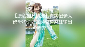 天然むすめ 050818_01 エッチの相手がいなくてAV撮影にきました - 村松ゆきこ