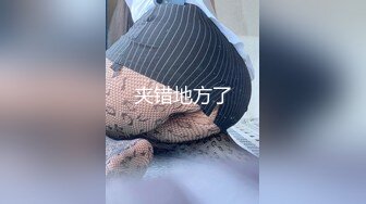 [2DF2] 屌哥约炮刚做不太久的齐头帘长发可爱妹子娜娜深蓝色过膝袜高跟鞋尝试多种体位干的很过瘾[BT种子]