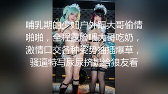 记录在床上和女友的运动