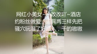 沈阳张源妻子。