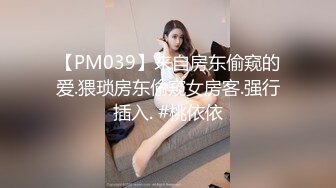 【极品稀缺破解家用摄像头】短发女大学生被男友捆绑日常做爱妹子挺漂亮 很配合男友各种体位操 (2)