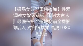 (麻豆傳媒)(mtvq-24-4)(20231009)av沒臺詞 開學荒淫健檢 ep4-蘇語棠