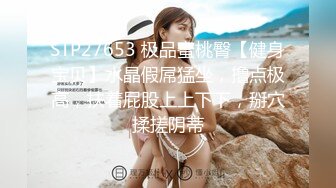 『性爱日记』激情巴塞罗那 欧洲留学女友『林雅儿』与帅哥男友无套激情啪啪操 无毛粉穴 直顶花心  超清4K原版无水印