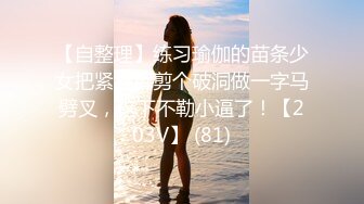 【新片速遞】  SPA女性按摩会所私密护理偷拍！罕见露脸的韵味少妇，白皙的皮肤丰满的大奶子，所谓的调理身体，连震动棒都用上了 狂揉她[1.1G/MP4/02:51:51]