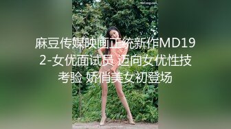 《最新购买精品分享》好多人求购的黑GIRL最顶合集第6期，数位极品高颜女模各种透明情趣抹油露毛漏奶骚舞顶胯挑逗