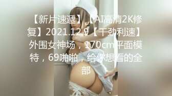 【新速片遞】  2024年2月，20小时核弹！18岁粉嫩美少女【你的初恋】真想无套干她，少女就是不一样白又粉[8.78G/MP4/20:55:39]