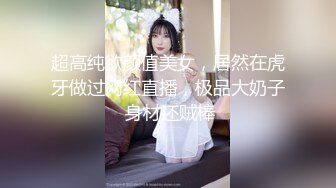 星空無限傳媒 XKVP149 讓老公用大雞巴教訓羞辱我的心機閨蜜