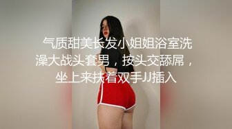 XKCCAV-8007_性闻联播CCAV-姜洁（麻豆白佳萱 天美叶宸欣）