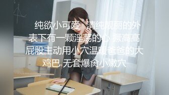 十月新流出酒店女厕偷拍短发气质美女一边看手机一边和隔板闺蜜说话