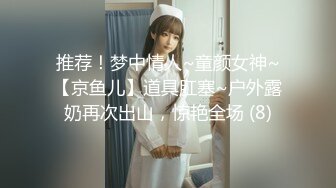 【震撼福利?超强?乱伦】真实原创大神【记录和我姐的这个夏天】肥水不流外人田一步步与老姐搞到一起，极品一线天简直太爽了