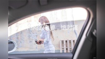 邪恶的房东浴室暗藏摄像头偷拍身材不错的美女租客洗澡