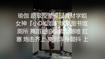 【Hotel监控系列】年轻少妇为了赚钱养赌鬼老公，不惜与爸爸年纪相仿的老头上床卖身，肤白貌美