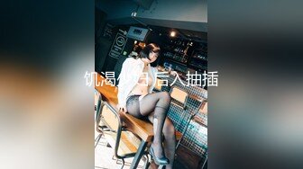 麻豆传媒 MD-0267 职,场系列《美屄按摩师嫩臀排毒》女神❤️梁佳芯