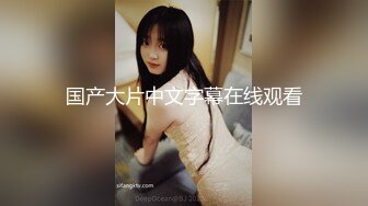  颜值援交女，床上的榨汁机激情3P伺候两个大哥啪啪，一起交两个大鸡巴