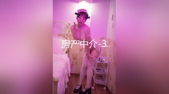 新晋博主剧情性爱记录▌糖心Vlog▌高颜值白毛JK美少女 不良女孩色诱男家教