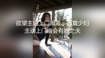 陕西高颜值淫妻女友情侣性爱泄密流出 靓丽俏脸超享受吃肉棒 极品饱满名器全身都被种草莓