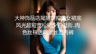 ✿绿奴NTR淫妻✿淫妻博主『cuckoldroxy』亲眼看着自己老婆的逼变成别人鸡巴的形状亲自开车送老婆去挨操绿奴的福音1