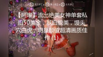 ❤️好嫩好嫩【刚下水18岁妹子】满脸胶原蛋白~酒店约啪无套