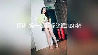 《极品CP✅魔手☛外购》色胆包天坑神潜入广西某医院急诊科女厕~直接进去隔板缝中偸拍多位女护士和女患者方便~太猛了 (5)