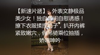 闺蜜偷吃男友被流出女友怒道让你听听自己叫声多恶心