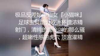 操傻货中途偷偷把套子拔了，最后内射特写-91视频91自拍国产自拍