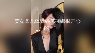 吊带淫丝青春水手服美少女▌薇薇安▌骑乘阳具高潮不禁颤挛流下一滩淫汁