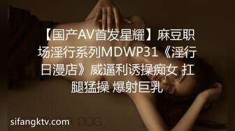 漂亮JK美女 啊操死了 要高潮了快快 被小哥哥无套输出 各种姿势爆插 操的呻吟不停