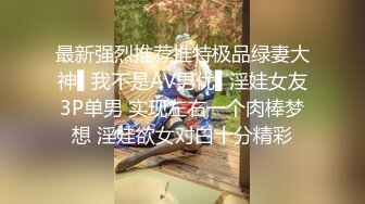 调教没什么经验的东莞学生妹