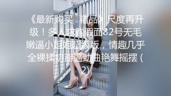  熟女大姐 你太高了在KTV厕所啪啪 因为太高 抬腿插逼不给力 还累的要死