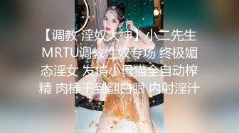 Mila Azul掰穴合集 简直是天生的炮架！