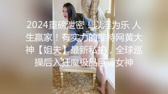 《台湾情侣泄密》有点婴儿肥的女生和男友之间的那点私密被曝光