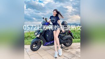 处男小胖偷窥合租房的美女洗澡??美女室友直接给我上了一堂性启蒙课