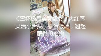 麻豆传媒 MCY0069 试车父亲新女友-李蓉蓉【水印】