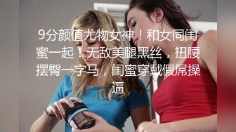 美女老板娘微信勾搭了很久趁她老公不在终于约到酒店啪啪