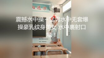 STP22642 金发极骚唇钉外国熟女，丁字裤网袜扣穴调情，骑在身上扭动臀部，骑乘打桩快速抽插猛操