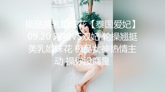 校花新学妹【06年小甜诱】超美身材~宿舍大秀~扣逼自慰~道具抽插【38V】 (3)