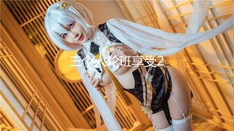 ✿呆萌美少女✿漫展约炮00后极品校花学妹，白丝小白兔露脸口交内射白虎嫩穴，小小年纪就这么放荡，以后还了得