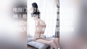 这样操女友真舒服