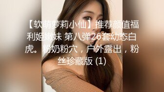 天津022金主继续寻找夫妻或者单女