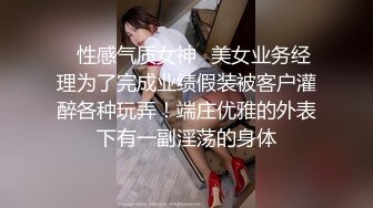 【新片速遞】 新来的小妹看着很纯啊，全程露脸初次下海听指挥直播发骚，揉捏小奶子努力掰开逼逼给狼友看，精彩刺激别错过