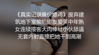 七彩女神『19岁小姐姐』极品白嫩小姐姐被大屌炮友爆操三穴 嫩穴超棒