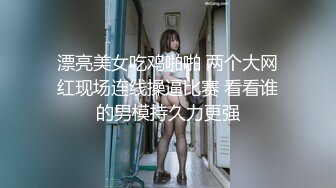 ★☆〖女神露出❤️视觉盛宴〗★☆被哥哥强行带去别墅跪在别人家门口露出 时不时的有人开车路过 好害怕别墅主人家突然开门看见 心里有很爽