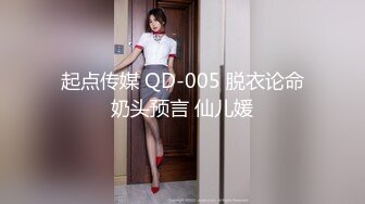 后入肥臀女友，叫声可射