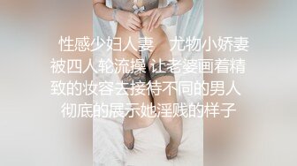 丰满人妻无码一区二区三区53