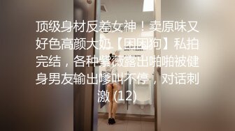  疯狂双人夹一操 娇嫩女友人小性瘾强 和老铁疯狂3P操 前怼后操 小逼能受得了吗